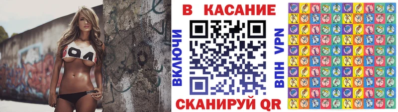Купить наркотики сайты Курчатов ГАШИШ  АМФЕТАМИН  А ПВП  Меф мяу мяу  mega сайт  МАРИХУАНА 