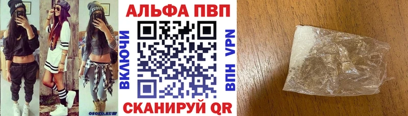 Alfa_PVP СК КРИС  Курчатов 