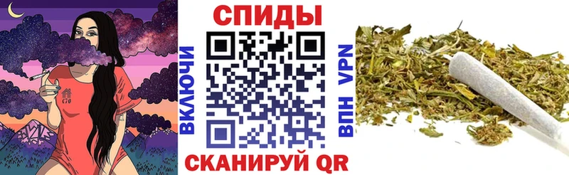 БУТИРАТ 99% как найти закладки Курчатов