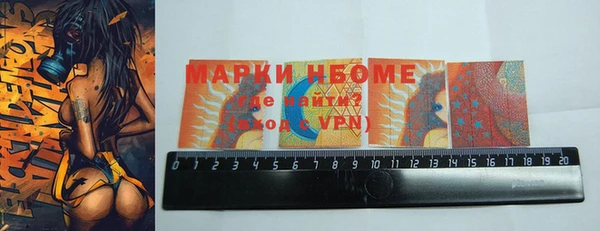 меф Абдулино