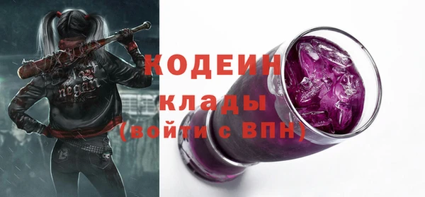 spice Нягань