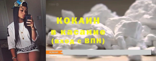 дистиллят марихуана Няндома