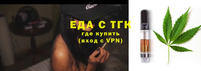 mdma Нязепетровск