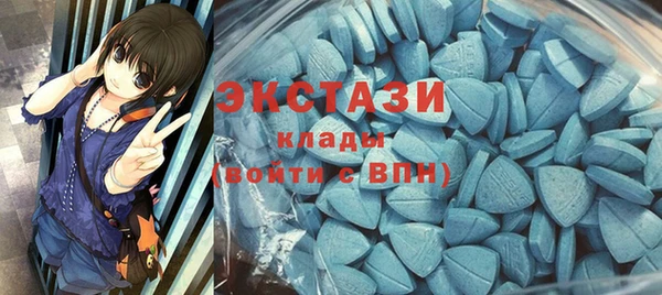дистиллят марихуана Няндома
