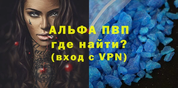 mdma Нязепетровск