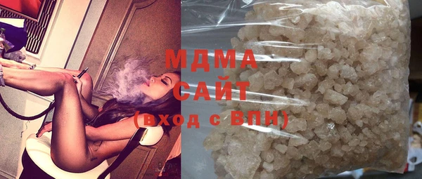 меф Абдулино