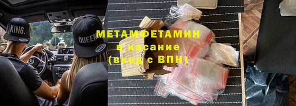 jwh Абинск