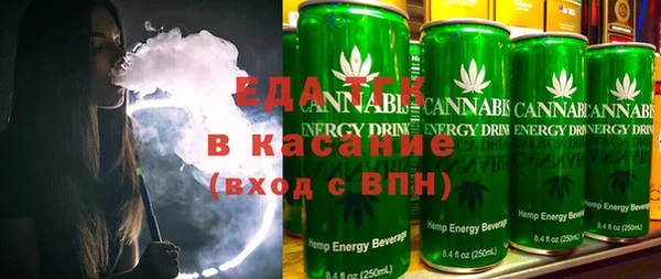 jwh Абинск