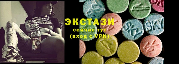 jwh Абинск