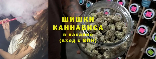 jwh Абинск