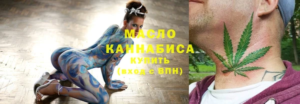 spice Нягань