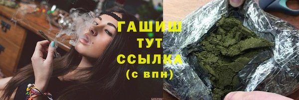 jwh Абинск