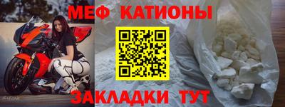мдпв Донской