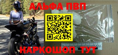 мдпв Донской