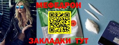 мдпв Донской