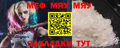 MDMA Premium VHQ Донецк