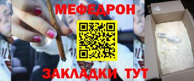 гашик Дубна