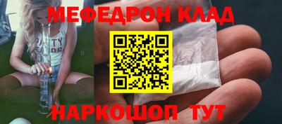 MDMA Premium VHQ Донецк