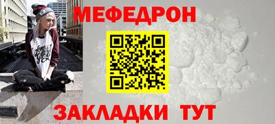 мдпв Донской