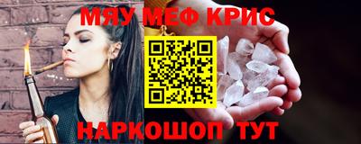 мдпв Донской