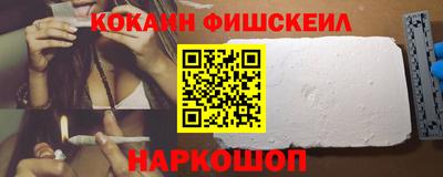 MDMA Premium VHQ Донецк