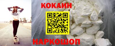 MDMA Premium VHQ Донецк