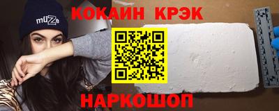 мдпв Донской