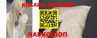 MDMA Premium VHQ Донецк
