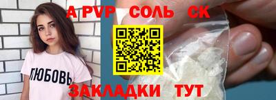 MDMA Premium VHQ Донецк