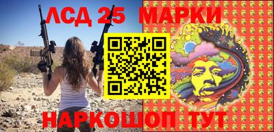 мдпв Донской