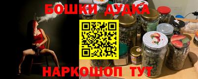 MDMA Premium VHQ Донецк