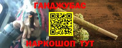 мдпв Донской