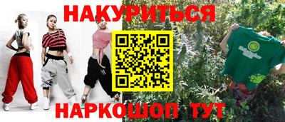 MDMA Premium VHQ Донецк