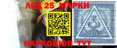гашик Дубна