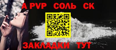 MDMA Premium VHQ Донецк