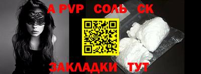 MDMA Premium VHQ Донецк