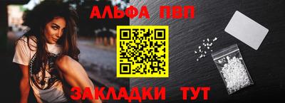 гашик Дубна