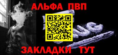 MDMA Premium VHQ Донецк