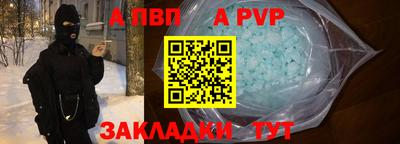 мдпв Донской