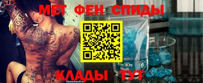 гашик Дубна