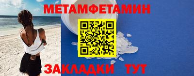 мдпв Донской