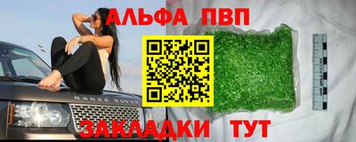 мдпв Донской