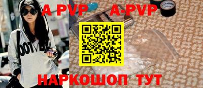 MDMA Premium VHQ Донецк