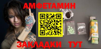 мдпв Донской