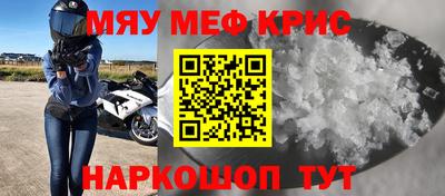 MDMA Premium VHQ Донецк
