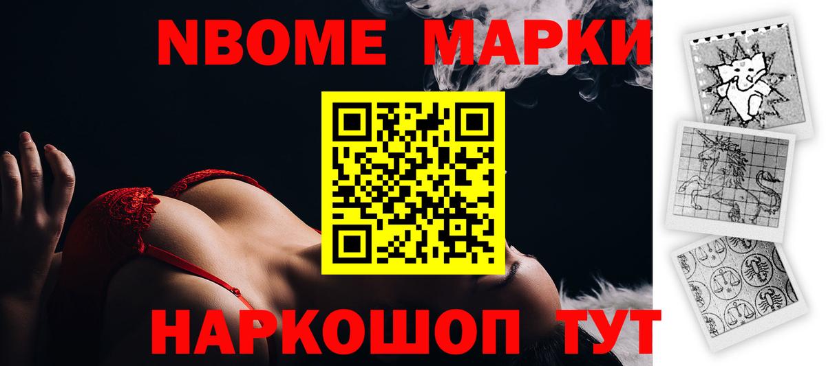 ЛСД экстази кислота  LSD-25 экстази  Курчатов  Лсд 25 экстази кислота  Вход с VPN 
