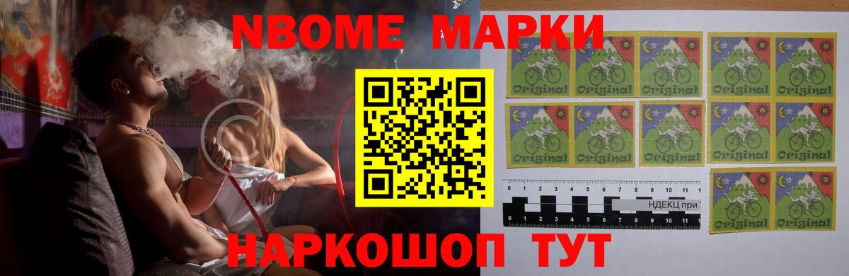 Лсд 25 экстази кислота Курчатов